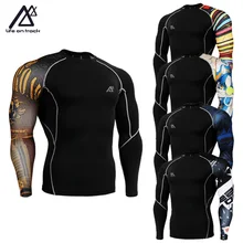 Жизнь на трек Для мужчин тонкие рукавом печатных Фитнес Бег сжатия Рубашки для мальчиков быстрый сухой ММА тренажерный зал тренировки Топы корректирующие колготки для новорождённых