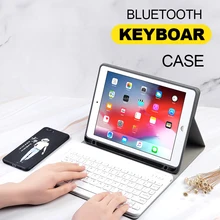 Чехол для iPad Pro 12,9, чехол для клавиатуры с карандашом, силиконовый чехол на заднюю панель, Чехол для iPad Pro 12,9