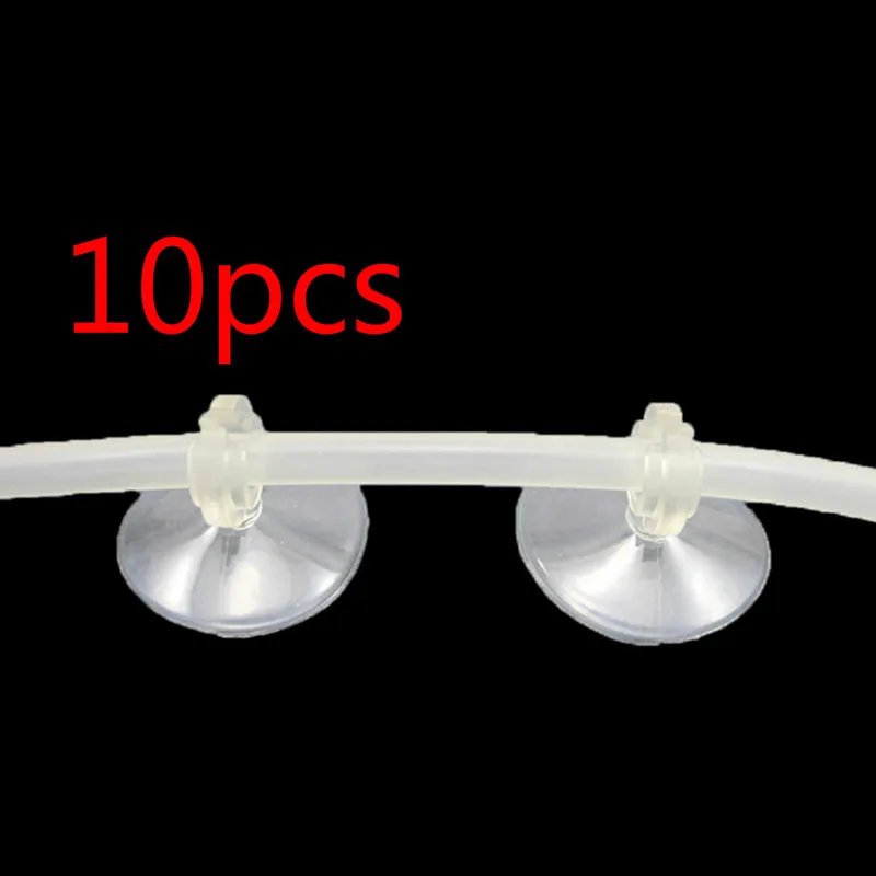 10pcs 5/10 шт. силиконовых кейсов для аквариума присоской держатель присоски для аквариума насос авиакомпания трубки для аквариумных животных поставки - Цвет: 10pcs