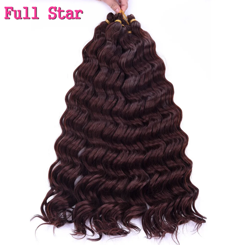 deep wave full star hair 017