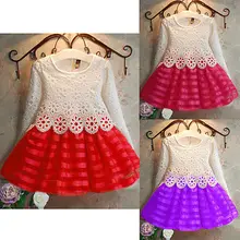 Новые милые для младенцев летнее платье принцессы для девочек вязаные крючком кружевные платья для дня рождения и свадьбы