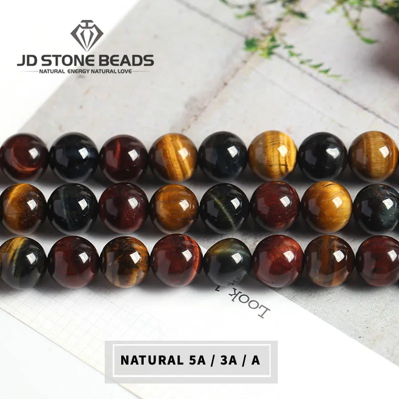 Hot Selling Natural Tricolor Tiger Eyes Loose Gemstone Stone Round Beads For DIY Handmade Jewelry Making Acessorry