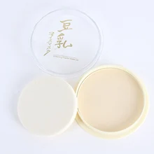 Красота женщин прессованный порошок Гладкий контроль масла отбеливающий свободный порошок для белой к загара кожи горячая распродажа