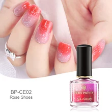 6 мл BORN PRETTY термальный Солнечный свет чувствительный лак для ногтей шампс Elysees серия изменение цвета маникюрный лак художественный лак