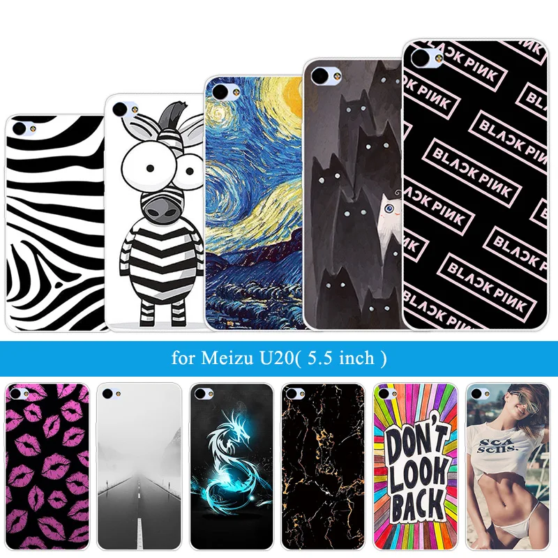 Силиконовый чехол для Meizu U20 Zebra U 20 Мягкий защитный из ТПУ Meilan 5 '' чехлы