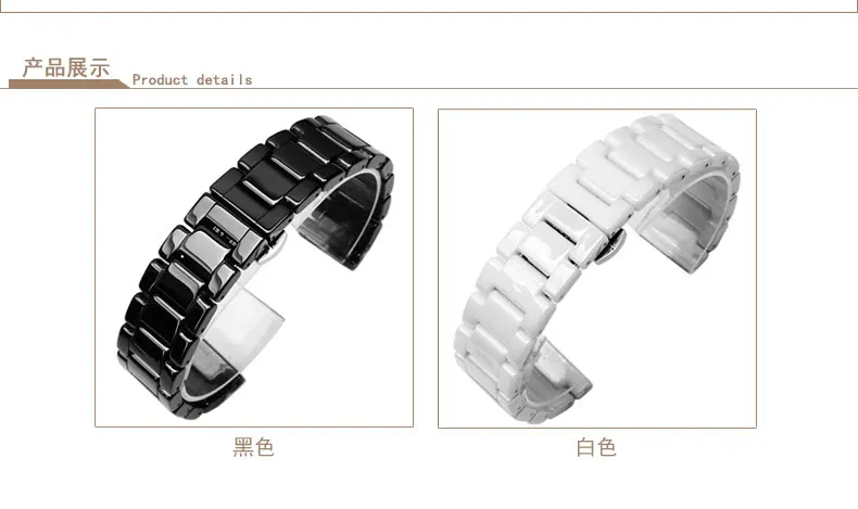 Для samsung gear S2/S3 ремешок для часов качественный керамический ремешок для часов 20 мм 22 мм Роскошный металлический браслет для huawei watch 2