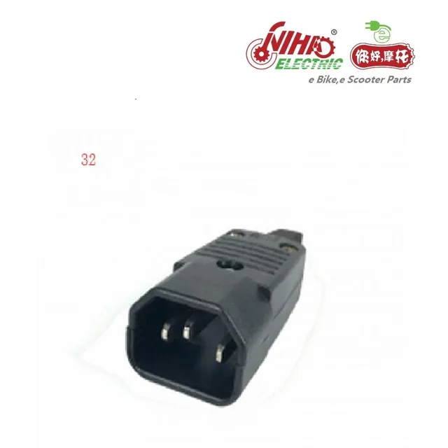 39 E BIKE Prong Male connector For Ebike Bicycle Electric Scooter E