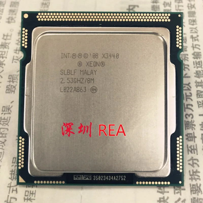 Xeon X3440 CPU LGA1156 socket 2 53GHz l3 8MB Quad Core processor