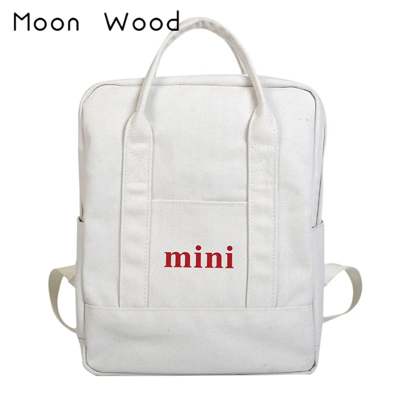 Moon Wood школьная сумка для мальчиков черный белый повседневная квадратная