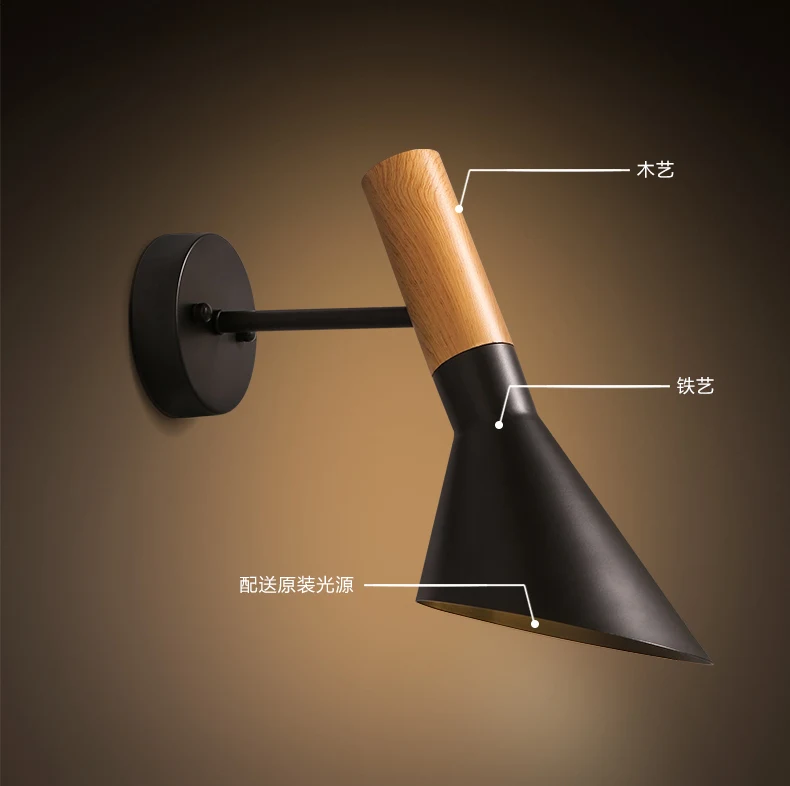 

Free Shipping Replica Modern Louis Poulsen Arne Jacobsen Wall lights Creative AJ Wall lamp Modern LED Sconce 1 Light black white