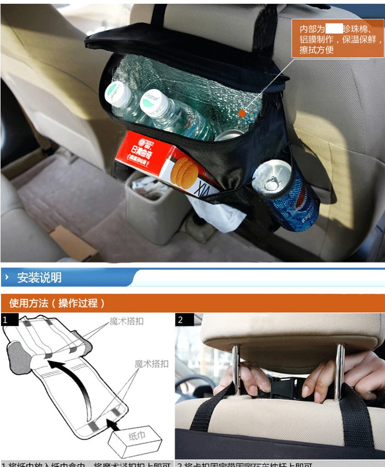 Высокое качество автомобильное сиденье Органайзер авто заднее сиденье держатель мульти-карман для путешествий хранение подвесная сумка автомобильное сиденье задняя Сумка
