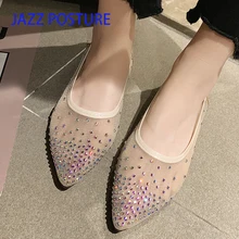 Женские туфли на плоской подошве с острым носком; модные серебристые туфли с украшением в виде кристаллов; свадебные туфли на плоской подошве; обувь на плоской подошве; y269