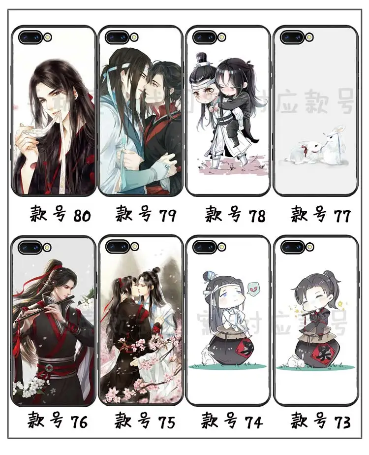 Grandmaster of Demonic Cultivation Wei Wuxian Lan wangji BL Чехол для мобильного телефона для iPhone samsung 5 6s 7 8plus X S9 Edge Note