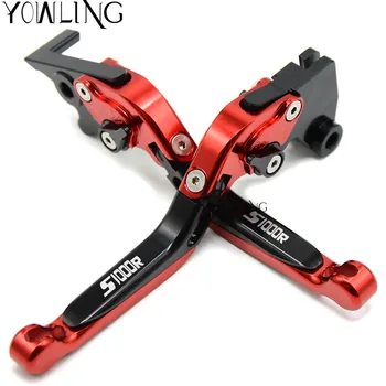 

YOWLING Motorbike Brakes S1000R 15 16 accessories Motorcycle adjustable Foldable brake clutch levers For BMW S1000R 2015 2016