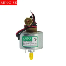 400 Вт/600 Вт/900 Вт аксессуары для противотуманной машины, насосная штанга, пластиковый электромагнитный насос, дым-машина