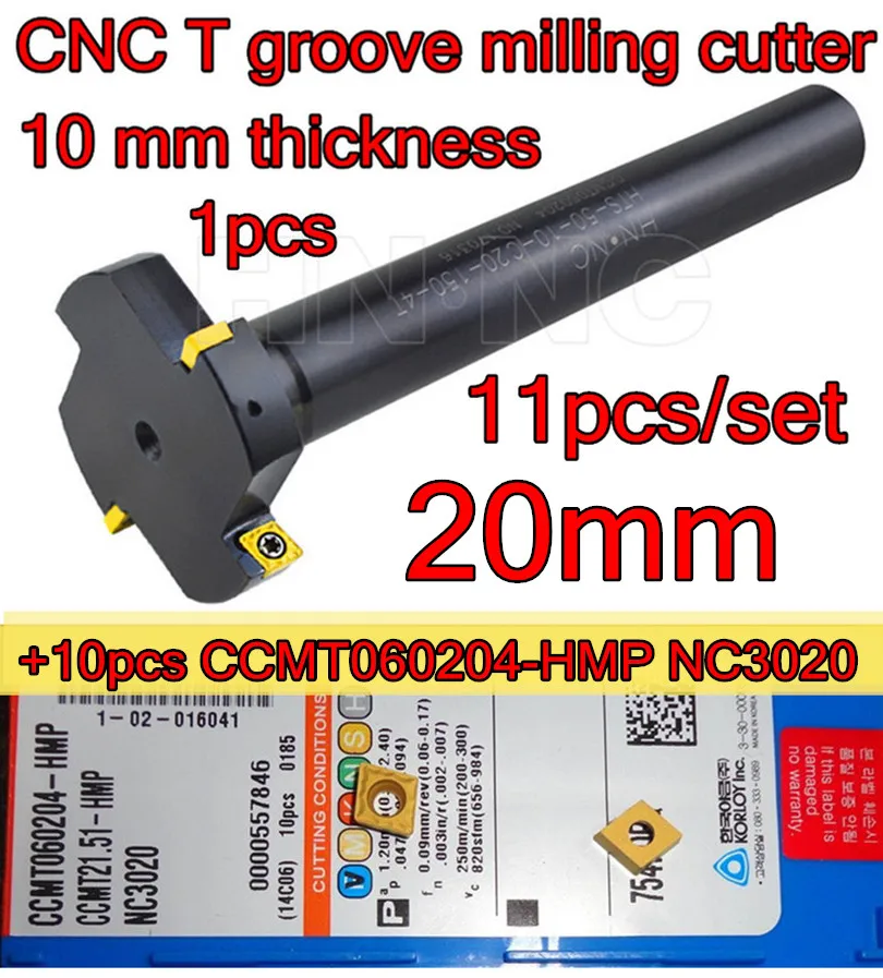 20mmx10mm thickness x 14 mm Petiole 2F CNC T slot milling cutter 1pcs