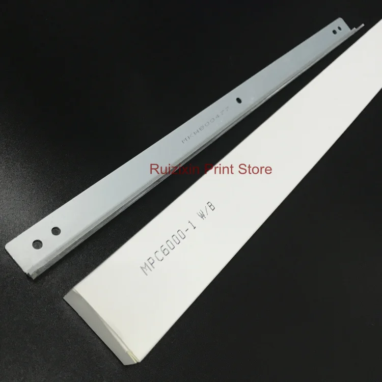 MPC 6000 (1)