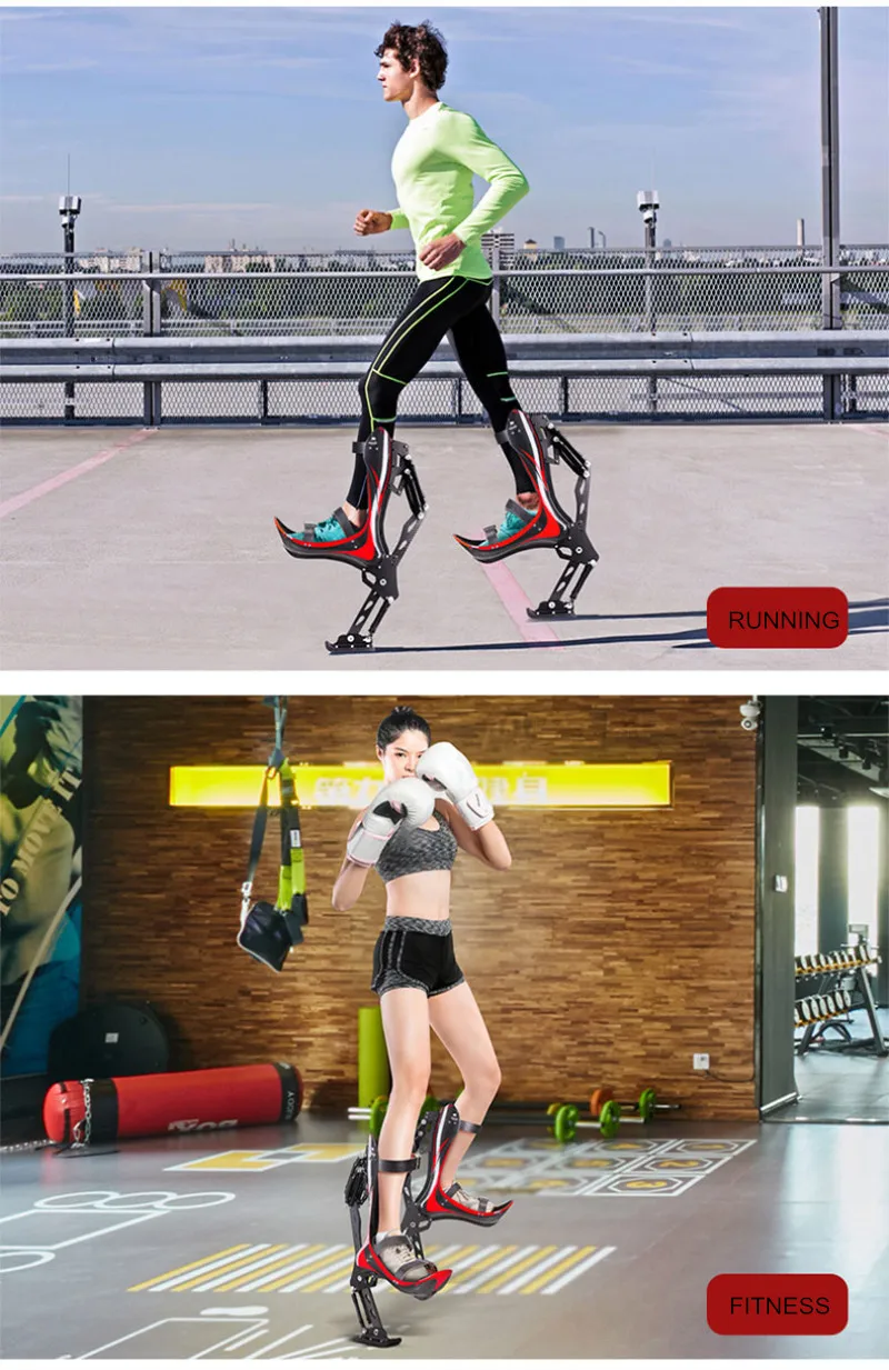 Креативная обувь для прыжков, прыгающие Ходули, бионические Страусиные сапоги, кенгуру, прыгающие взрослые, подростковые уличные Экстремальные виды спорта, устройство для фитнеса