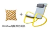 Home Furniture