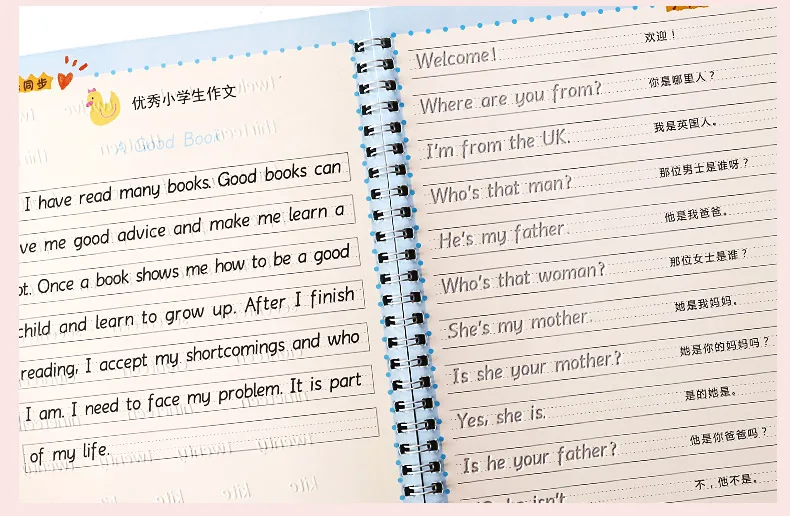 Palavras do Corpo Livro de Exercícios do Sulco Hengshui Escola Primária Inglês Textbook Duro Caneta Educação Infantil Pode Ser Reutilizados 3-6 16 Material escolar e de escritório