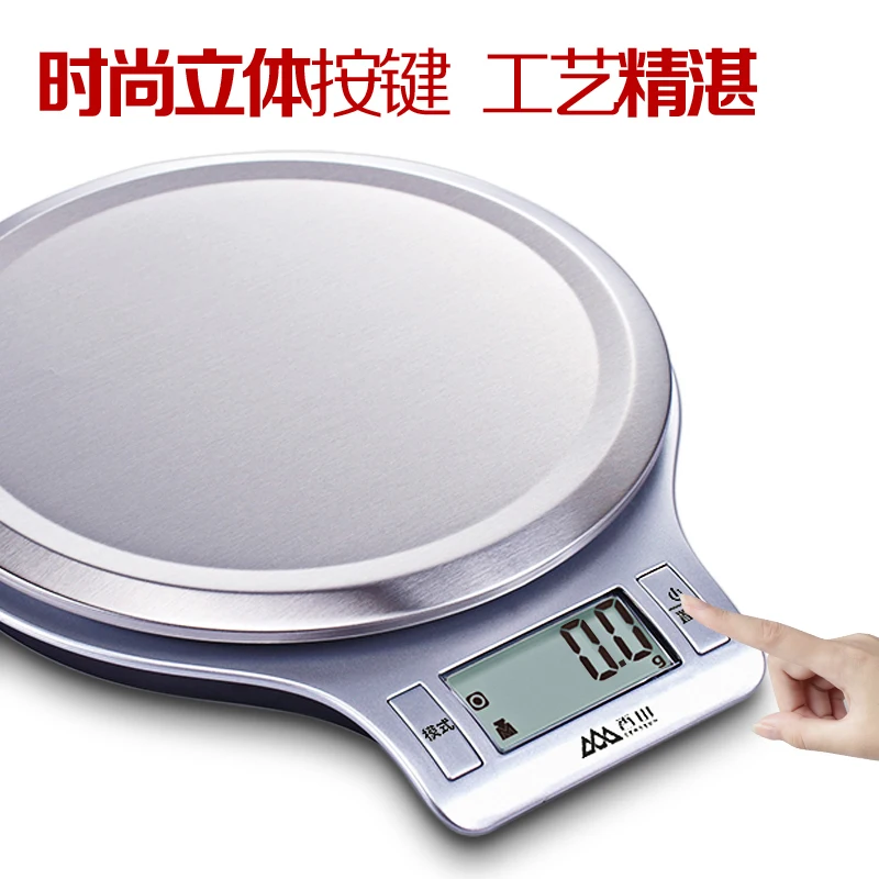 Электронные кухонные весы 3 кг х 0 2 г|household scales|kitchen scalesdigital kitchen |