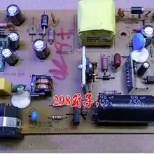 LE2202X LE1902X ILPI-309