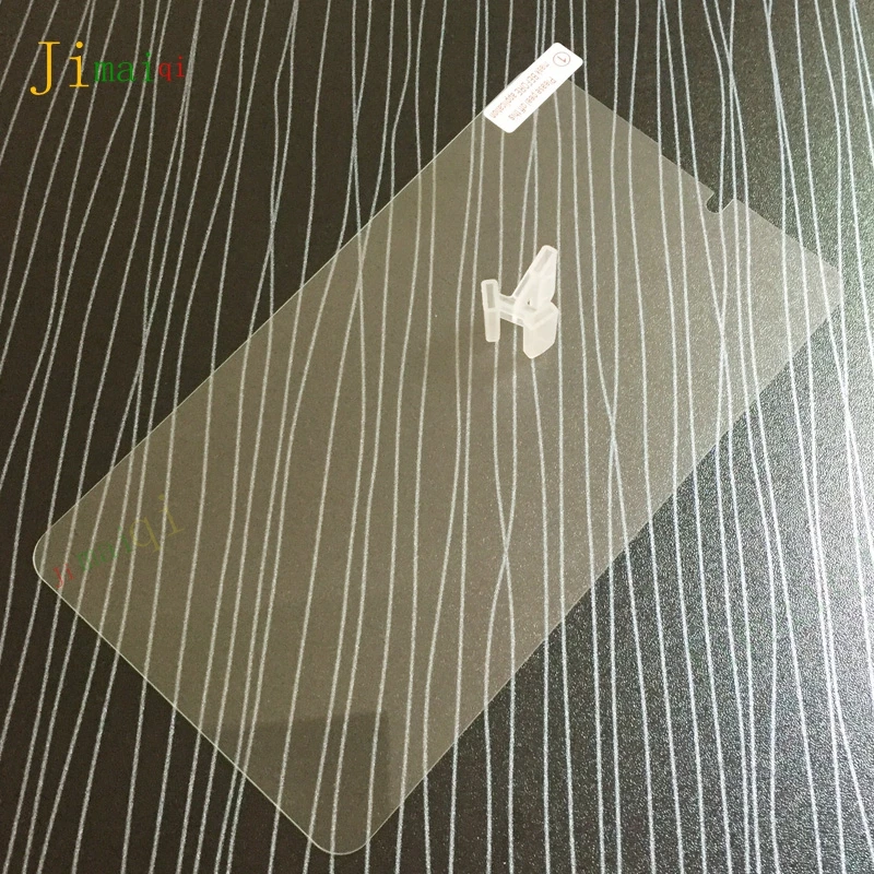 HS1275   (6)