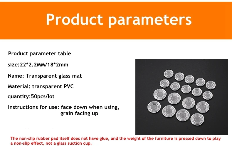 Мебель закаленное стекло Столешница Нескользящая изоляция прозрачный силиконовый мягкий резиновый журнальный столик коврик прокладка