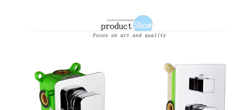 Shower-r_08