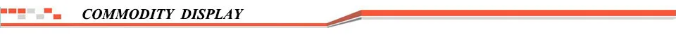 COMMODITY DISPLAY