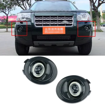 

Ownsun COB Angel Eye Rings Projector Lens Halogen Lamp Source Black Fog Lights Bumper Cover For Land Rover Freelander2