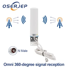 4g Lte Антенна 12dbi 2G 3g 900 1800 2100 GSM антенна DCS Ретранслятор внешняя интернель антенна 5 м наружная комнатная антенна N Женская