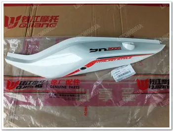 

Blaupunkt Dragon / Small Huanglong BJ300GS Left / Right Rear Rear Cover