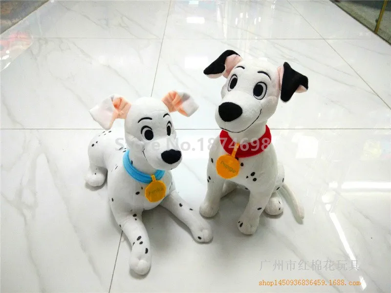 pongo stuffed animal