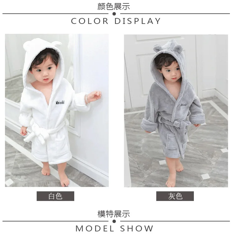 Baby Sleepers Suit_03