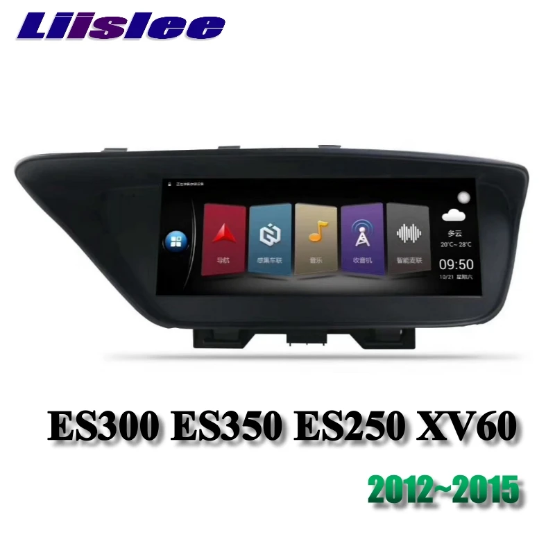 Для Lexus ES ES300 ES300H ES350 ES250 XV60 2012~ Liislee автомобильный мультимедийный плеер навигационная система, стереомагнитола радио карты gps навигация