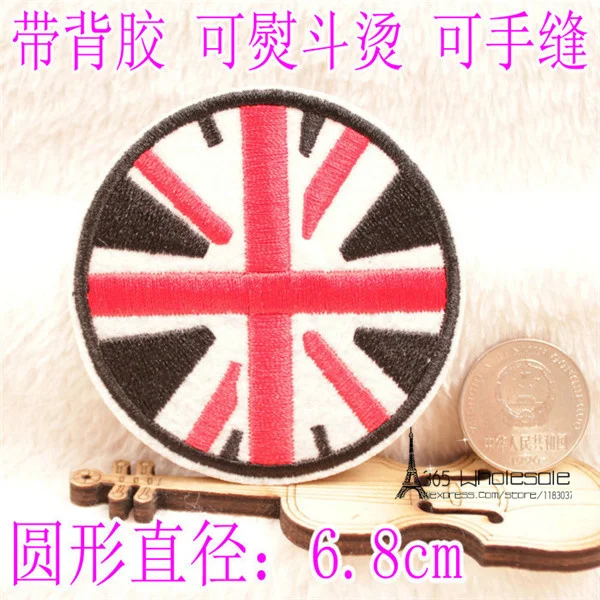 National Flags Iron Cloth Patches - England 2