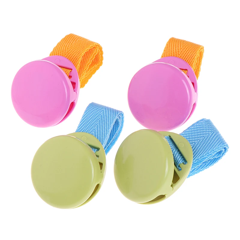 

2pcs/lot Glossy Anti Type Clip Blanket Clip For Baby Playpen Buggy Delicate Baby Stroller Accessory Multicolour