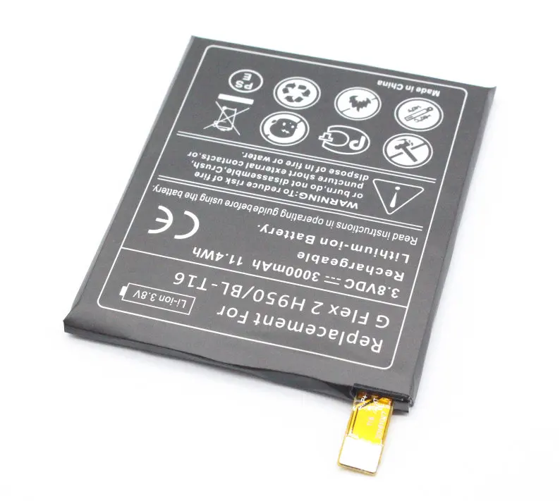IT BL-T160005