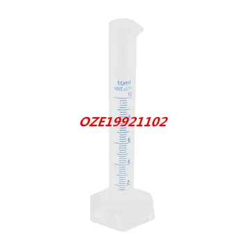

1PCS Transparent Plastic Graduated Cylinder 10ml 0.1 milliliter Lab Test