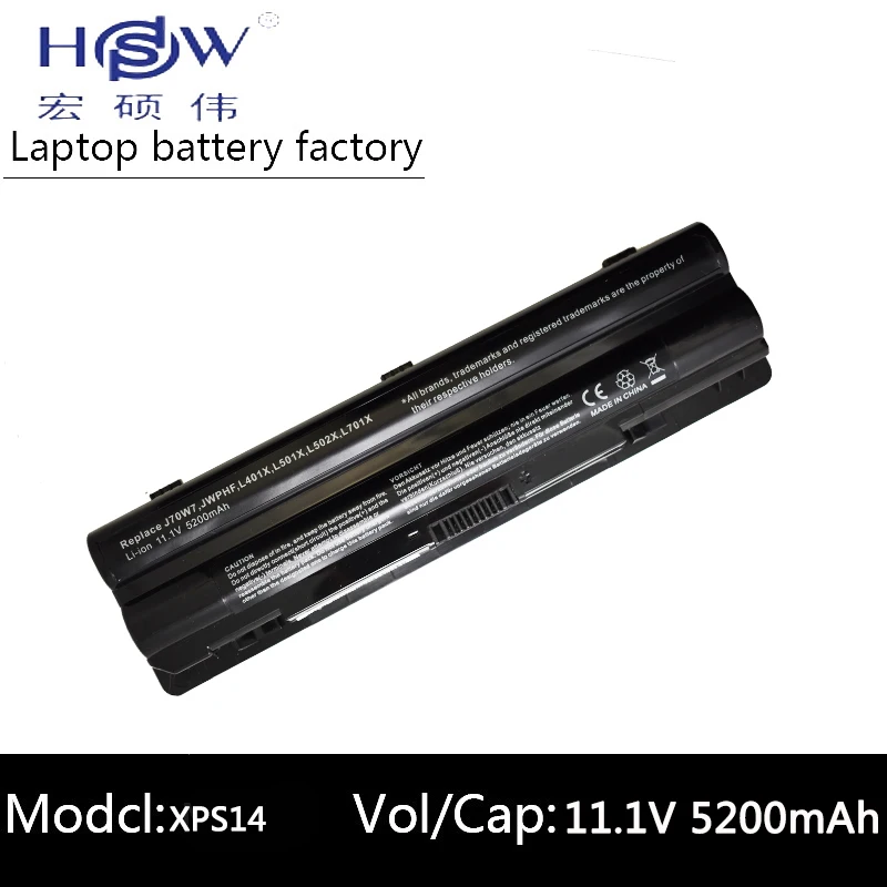 

laptop battery for dell XPS 14 15 17/17 3D 14D 15D XPS L702x 312-112,3312-1127,J70W7,JWPHF,R795X,WHXY3