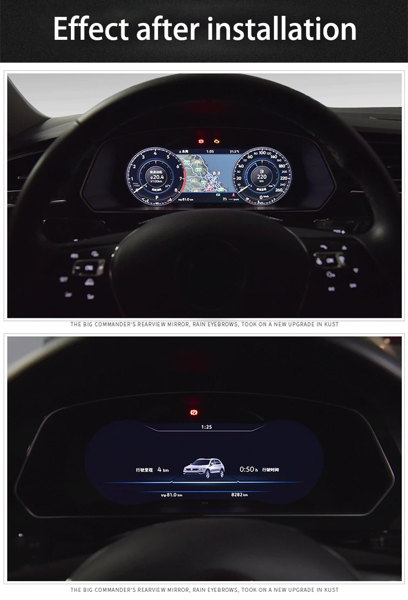 LiisLee Instrument Panel Replacement Dashboard Entertainment Intelligent System for Volkswagen Tiguan 2016 2017 2018 2019 (8)