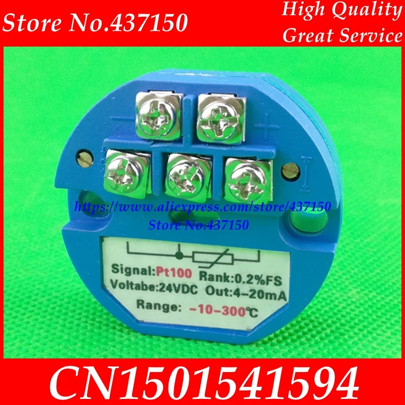 Pt100 Transmitter  4-20 mA and 0-10 V Temperature Transmitter