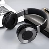 Portable Audio 