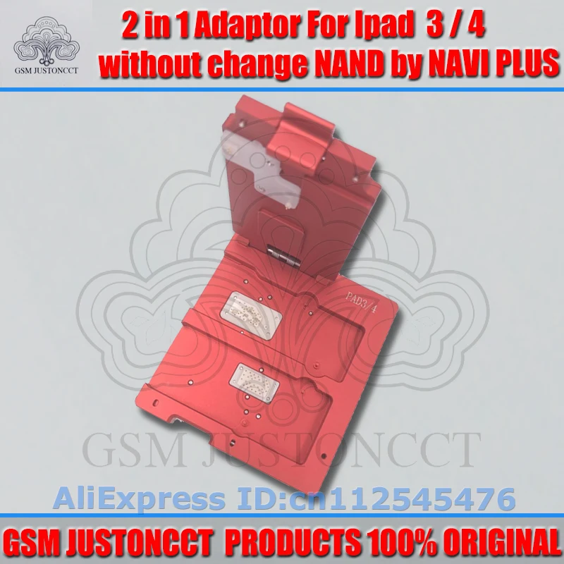 adaptor for ipad .3.4-GSMJUSTONCCT-a1