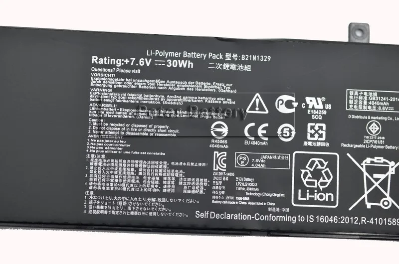 Asus x553m аккумулятор Asus x553m аккумулятор