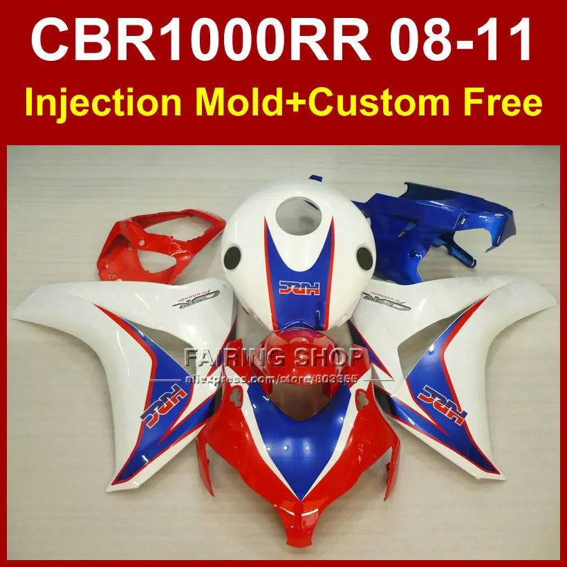 HRC white red blue fairings kit for HONDA 2008 2009 2010 2011 CBR1000 RR custom fairing 08 09 11 CBR1000RR Injection bodykit