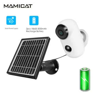 

IP WIFI Camera with Solar Panel Outdoor Weatherproof 1080P Wireless Rechargeable Battery Home Security Camera Wifi PIR Motion