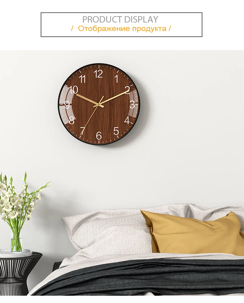 Wall Clock Modern Design  (10)