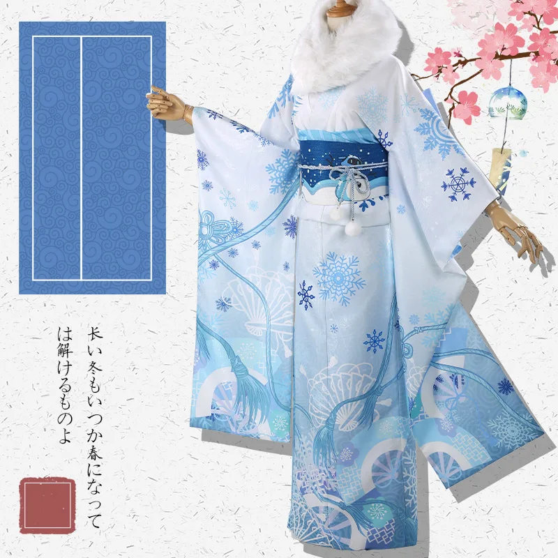 

Anime clothing OW new year Mei kimono cosplay Costumes full sets A